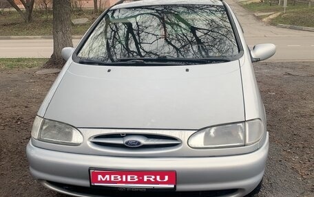 Ford Galaxy II, 1998 год, 350 000 рублей, 1 фотография
