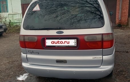 Ford Galaxy II, 1998 год, 350 000 рублей, 4 фотография