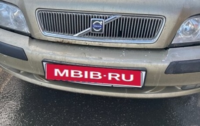 Volvo S40 II, 2001 год, 220 000 рублей, 1 фотография