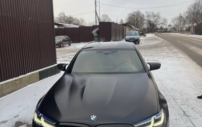 BMW M5, 2021 год, 12 700 000 рублей, 1 фотография