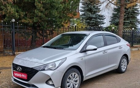 Hyundai Solaris II рестайлинг, 2022 год, 1 850 000 рублей, 1 фотография