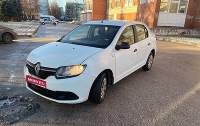 Renault Logan II, 2017 год, 1 фотография