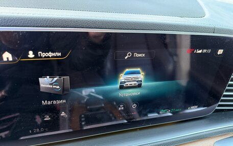 Mercedes-Benz GLS, 2020 год, 8 200 000 рублей, 16 фотография