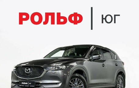 Mazda CX-5 II, 2020 год, 2 456 000 рублей, 1 фотография