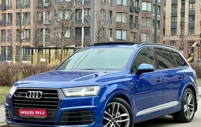 Audi Q7, 2016 год, 3 599 000 рублей, 1 фотография