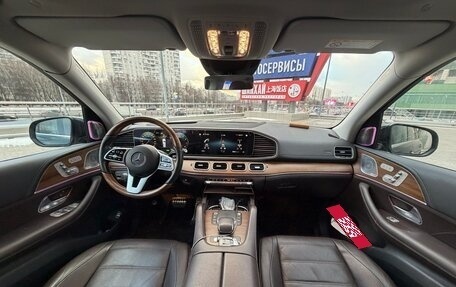 Mercedes-Benz GLS, 2020 год, 8 200 000 рублей, 13 фотография