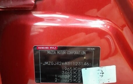 Mazda 6, 2013 год, 1 650 000 рублей, 10 фотография