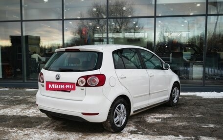 Volkswagen Golf Plus II, 2012 год, 800 000 рублей, 2 фотография