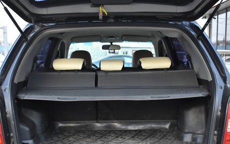 Hyundai Tucson III, 2008 год, 699 000 рублей, 11 фотография