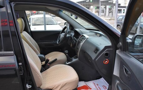 Hyundai Tucson III, 2008 год, 699 000 рублей, 15 фотография