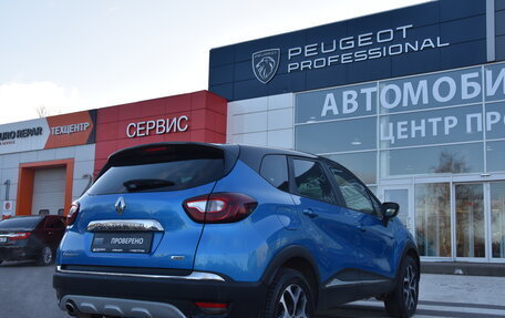 Renault Kaptur I рестайлинг, 2016 год, 1 470 000 рублей, 9 фотография