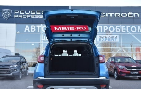 Renault Kaptur I рестайлинг, 2016 год, 1 470 000 рублей, 7 фотография