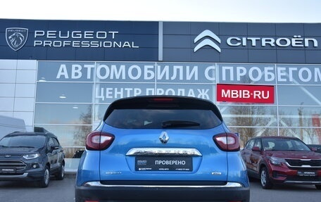 Renault Kaptur I рестайлинг, 2016 год, 1 470 000 рублей, 6 фотография