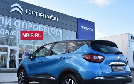 Renault Kaptur I рестайлинг, 2016 год, 1 470 000 рублей, 5 фотография