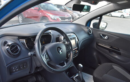 Renault Kaptur I рестайлинг, 2016 год, 1 470 000 рублей, 16 фотография