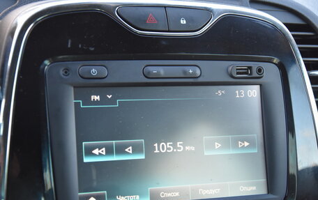 Renault Kaptur I рестайлинг, 2016 год, 1 470 000 рублей, 22 фотография