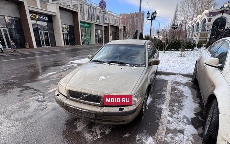 Volvo S40 II, 2001 год, 220 000 рублей, 2 фотография