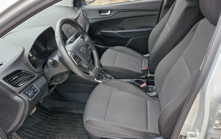 Hyundai Solaris II рестайлинг, 2022 год, 1 850 000 рублей, 14 фотография