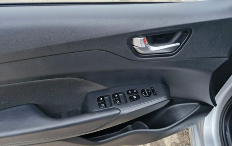 Hyundai Solaris II рестайлинг, 2022 год, 1 850 000 рублей, 18 фотография