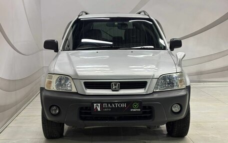 Honda CR-V IV, 1999 год, 498 000 рублей, 2 фотография