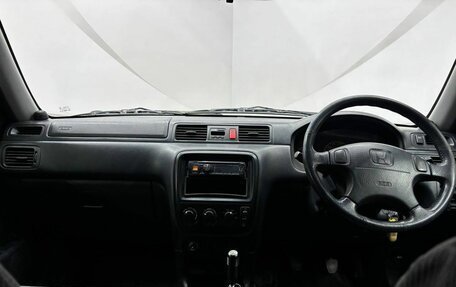 Honda CR-V IV, 1999 год, 498 000 рублей, 8 фотография