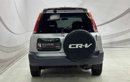 Honda CR-V IV, 1999 год, 498 000 рублей, 11 фотография