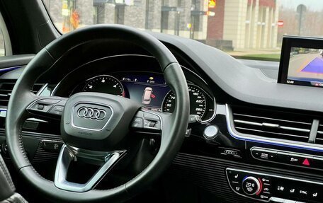 Audi Q7, 2016 год, 3 599 000 рублей, 15 фотография