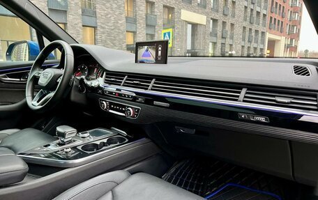 Audi Q7, 2016 год, 3 599 000 рублей, 13 фотография