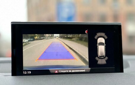 Audi Q7, 2016 год, 3 599 000 рублей, 25 фотография