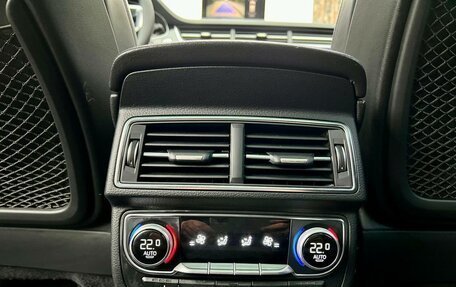 Audi Q7, 2016 год, 3 599 000 рублей, 17 фотография