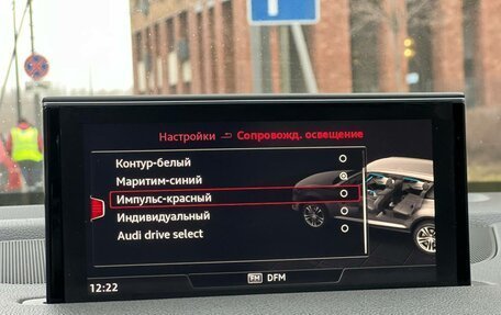 Audi Q7, 2016 год, 3 599 000 рублей, 32 фотография