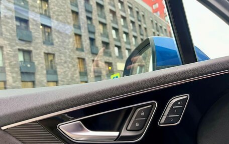 Audi Q7, 2016 год, 3 599 000 рублей, 26 фотография