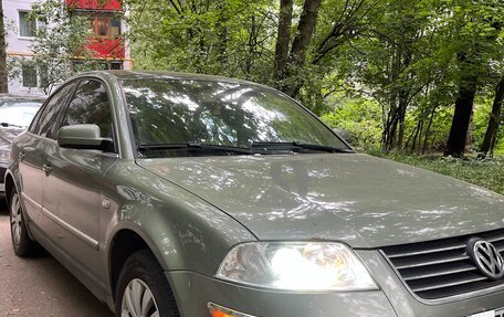 Volkswagen Passat B5+ рестайлинг, 2002 год, 550 000 рублей, 7 фотография