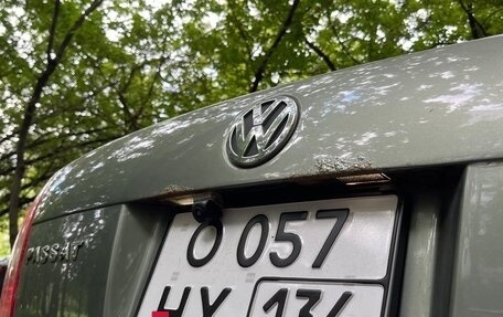 Volkswagen Passat B5+ рестайлинг, 2002 год, 550 000 рублей, 8 фотография