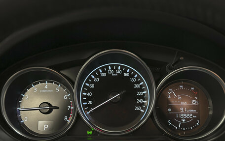 Mazda CX-5 II, 2020 год, 2 456 000 рублей, 11 фотография