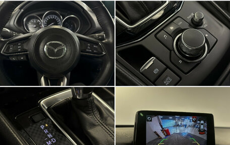 Mazda CX-5 II, 2020 год, 2 456 000 рублей, 16 фотография