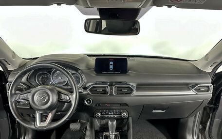 Mazda CX-5 II, 2020 год, 2 456 000 рублей, 12 фотография