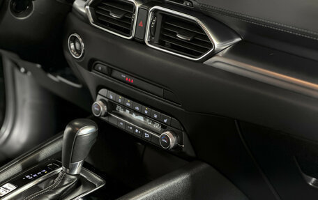 Mazda CX-5 II, 2020 год, 2 456 000 рублей, 14 фотография