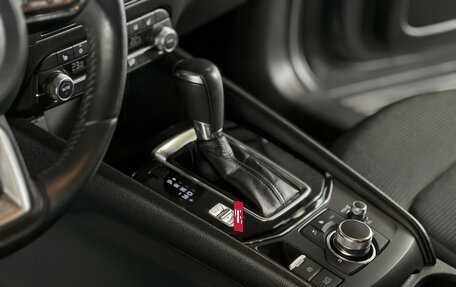 Mazda CX-5 II, 2020 год, 2 456 000 рублей, 15 фотография