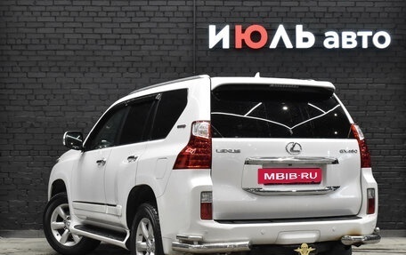 Lexus GX II, 2010 год, 3 590 000 рублей, 5 фотография