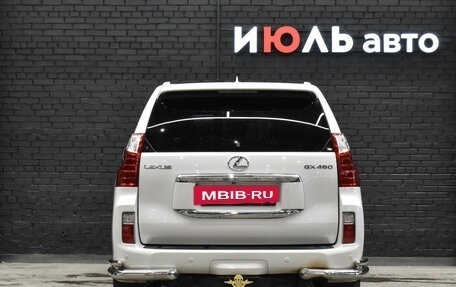 Lexus GX II, 2010 год, 3 590 000 рублей, 6 фотография