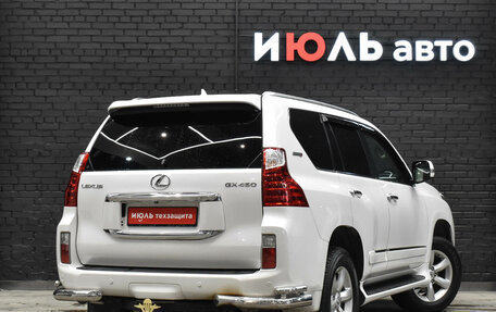 Lexus GX II, 2010 год, 3 590 000 рублей, 8 фотография