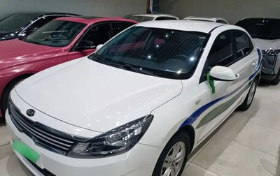 KIA Forte, 2022 год, 1 177 155 рублей, 1 фотография