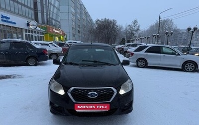 Datsun on-DO I рестайлинг, 2015 год, 335 000 рублей, 1 фотография