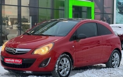 Opel Corsa D, 2012 год, 635 000 рублей, 1 фотография