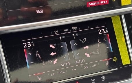 Audi A6, 2025 год, 6 700 044 рублей, 12 фотография