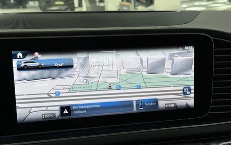 Mercedes-Benz GLS, 2025 год, 17 995 000 рублей, 28 фотография