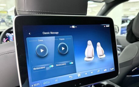 Mercedes-Benz GLS, 2025 год, 17 995 000 рублей, 21 фотография