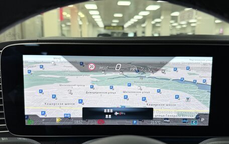 Mercedes-Benz GLS, 2025 год, 17 995 000 рублей, 33 фотография