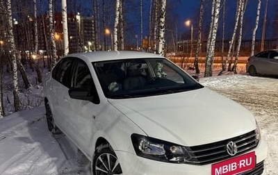 Volkswagen Polo VI (EU Market), 2019 год, 1 285 000 рублей, 1 фотография